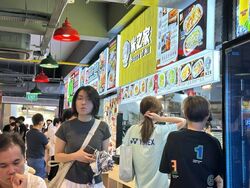 Bras Basah Complex (D7), Retail #512646921